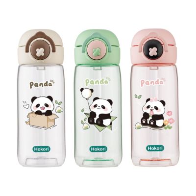 Bình nước trẻ em Panda 480ml HOKORI 0080 - Trong suốt, chống tràn, cho bé đi học