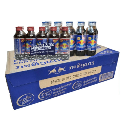 Nước tăng lực Bò Cụng REDBULL 150ml nội địa Thái Lan - Chai thủy tinh