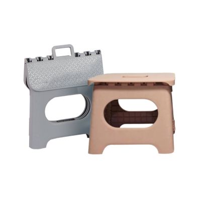 Ghế đẩu mini gấp bé nhựa GIA LONG 9075 - Xếp gọn, đôn kê chân, ngồi thấp