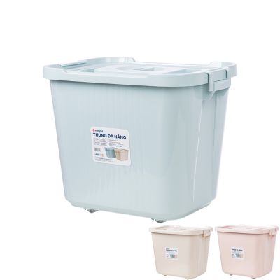 Thùng đa năng đại 45L nhựa VIỆT NHẬT 5323 - Có nắp, đựng quần áo, gạo, đồ chơi bé