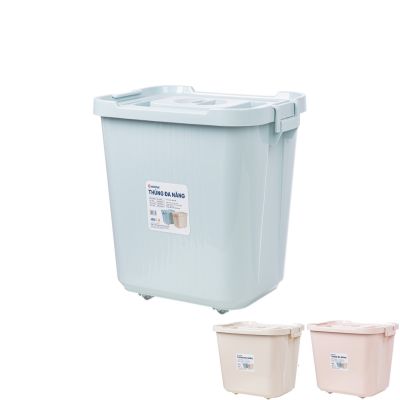 Thùng đa năng trung 35L nhựa VIỆT NHẬT 5322 - Có nắp, đựng quần áo, gạo, đồ chơi bé