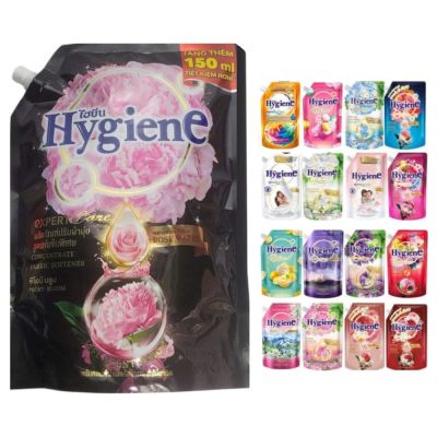 Nước xả vải HYGIENE 1300ml Thái Lan - Đậm đặc, lưu hương
