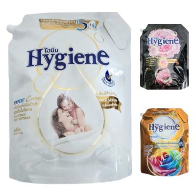 Nước xả vải HYGIENE 2000ml, 2200ml Thái Lan - Đậm đặc, lưu hương