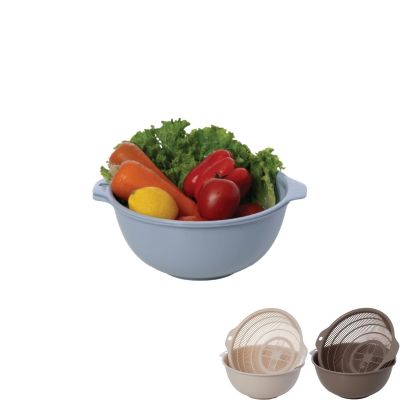 Bộ thau rổ tròn bé HOKORI 2375 - 2 lớp tách nước, đựng rau, rửa thực phẩm
