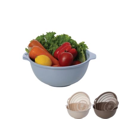 Bộ thau rổ tròn trung HOKORI 2376 - 2 lớp tách nước, đựng rau, rửa thực phẩm