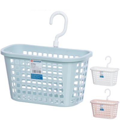 Rổ móc treo mini nhựa VIỆT NHẬT 3241 - Đựng đồ dùng văn phòng, nhà tắm