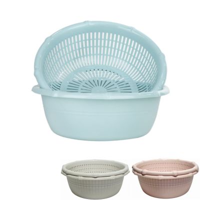 Bộ thau rổ tròn đốt trúc 29cm HOKORI 2325-1 - Rửa rau, trộn thực phẩm