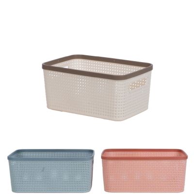 Rổ viền mây trung HOKORI 3518 - Họa tiết đan mây tre, đựng đồ đa năng, quần áo bé