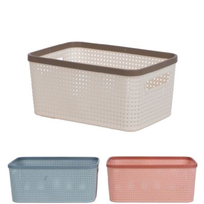 Rổ viền mây đại HOKORI 3520 - Họa tiết đan mây tre, đựng đồ đa năng, quần áo bé