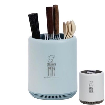 Ống đựng đũa muỗng chia ngăn HOKORI 2781 - Có khe cắm dao, lỗ thoát nước
