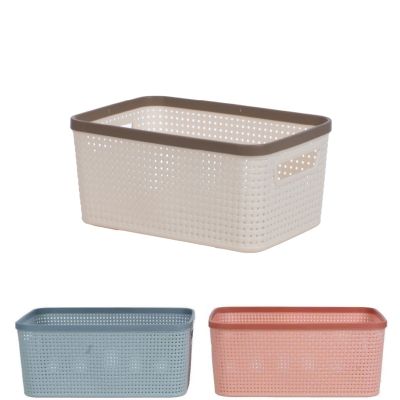 Rổ viền mây to HOKORI 3519 - Họa tiết đan mây tre, đựng đồ đa năng, quần áo bé