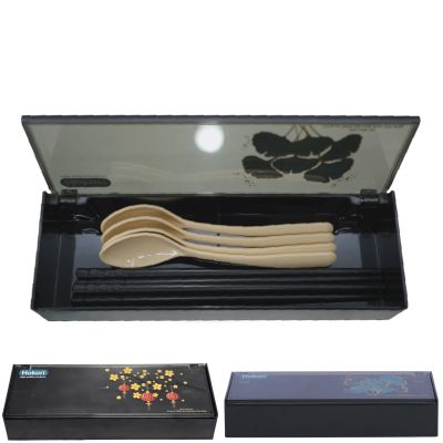 Hộp đựng muỗng đũa HOKORI 6972 - Có nắp đậy trong suốt, để bàn