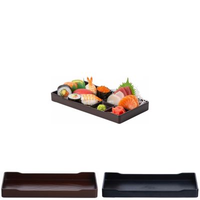 Khay chữ nhật vân gỗ 20cm nhựa VIỆT NHẬT 5715 - Đựng đồ, trang trí món ăn