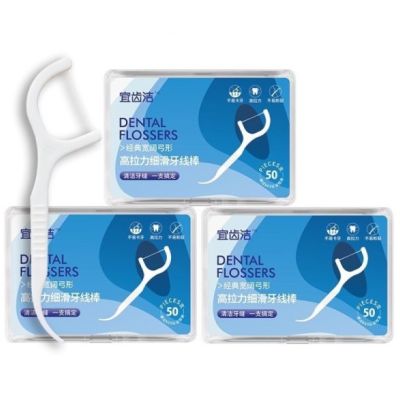 Tăm chỉ nha khoa DENTAL FLOSSERS