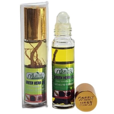 Dầu gió lăn nhân sâm thảo dược GREEN HERB 8ml Thái Lan