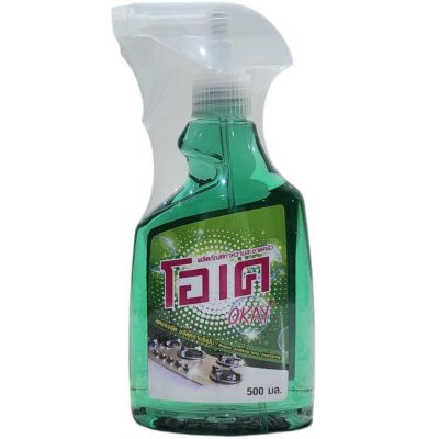 Chai xịt tẩy rửa đa năng OKAY 500ml Thái Lan - Tẩy nhà bếp, dầu mỡ, vết ố, cặn canxi vòi nước