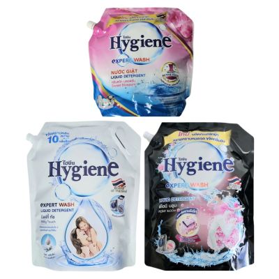 Nước giặt đậm đặc HYGIENE 1L8 Thái Lan - Mới Giặt trắng sữa cho quần áo bé