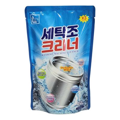 Bột tẩy rửa vệ sinh lồng máy giặt SANDOKKAEBI 450g Hàn Quốc