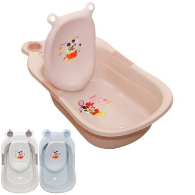 Thau chậu tắm bé nhựa GIA LONG 9029 - Hình ếch, ván tựa lưng