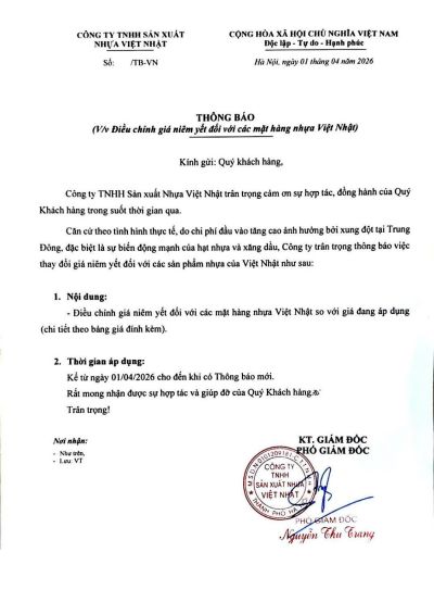 Th&ocirc;ng b&aacute;o điều chỉnh gi&aacute; ni&ecirc;m yết lần 3