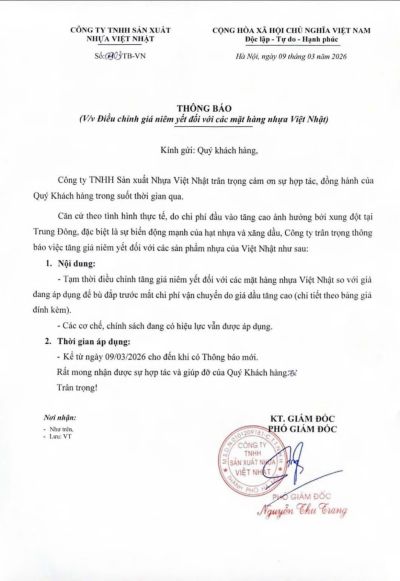 Th&ocirc;n b&aacute;o điều chỉnh gi&aacute; ni&ecirc;m yết lần 1