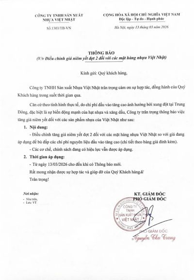 Th&ocirc;ng b&aacute;o điều chỉnh gi&aacute; ni&ecirc;m yết lần 2